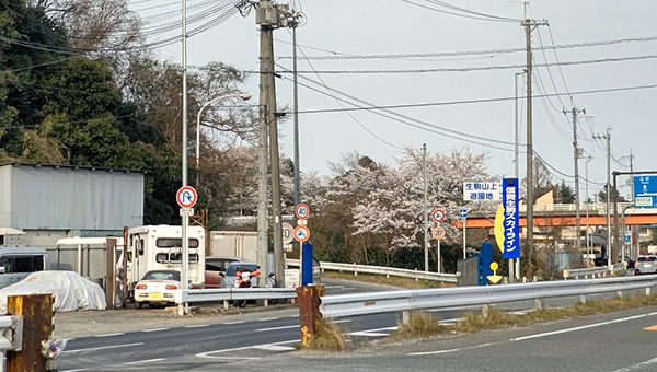 信貴生駒スカイラインの入り口です